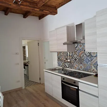 Casa N 61 Διαμέρισμα *